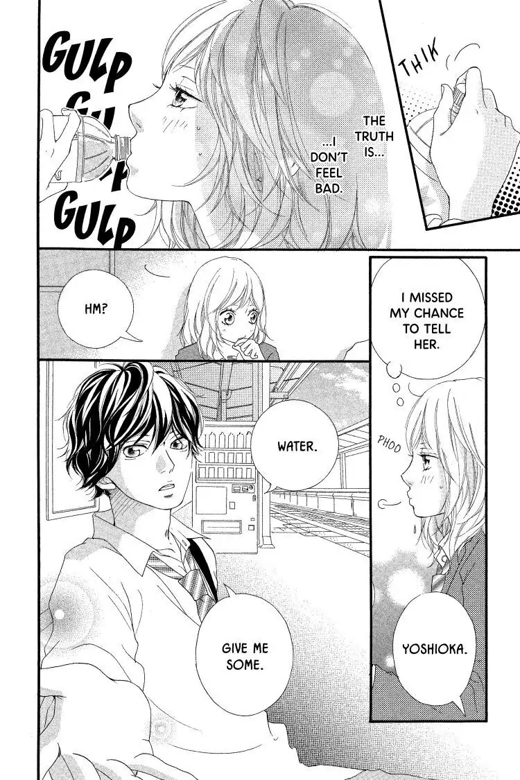 Ao Haru Ride Chapter 9 image 04